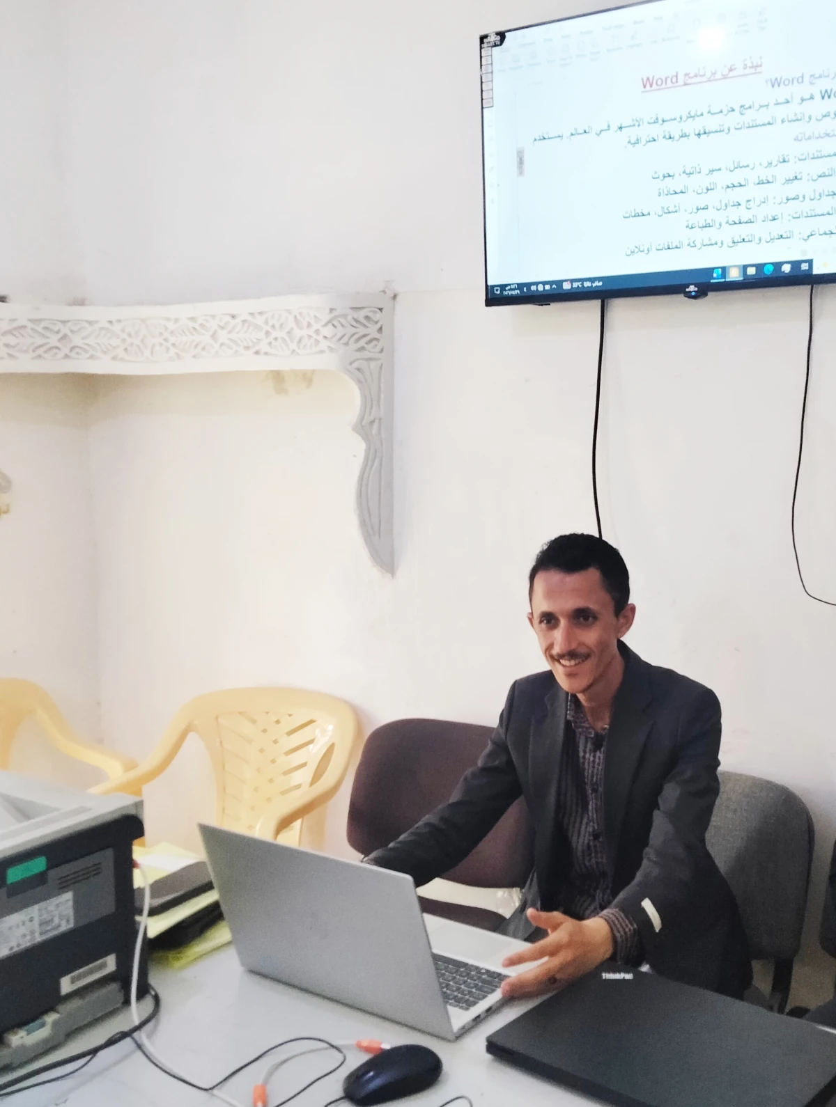 محمد يحيى