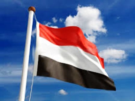 المملكة الاردنية الهاشمية