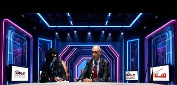 استضافت إذاعة هوا اليمن المهندسة *تسنيم أنور مريط،*